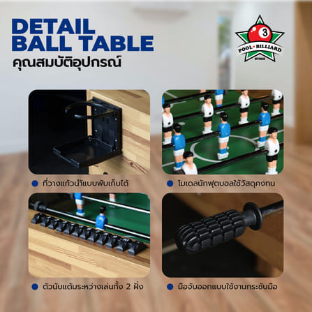 โต๊ะโกล์ โต๊ะฟุตบอลมือหมุน POOL BILLIARD รุ่น V.3 สีดำล้วน_1